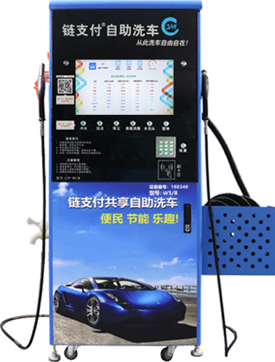 海威達(dá)