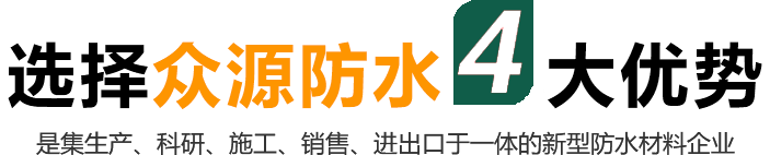 海威達(dá)