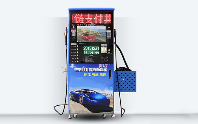 海威達(dá)