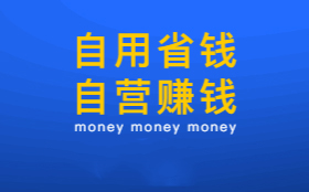 海威達(dá)