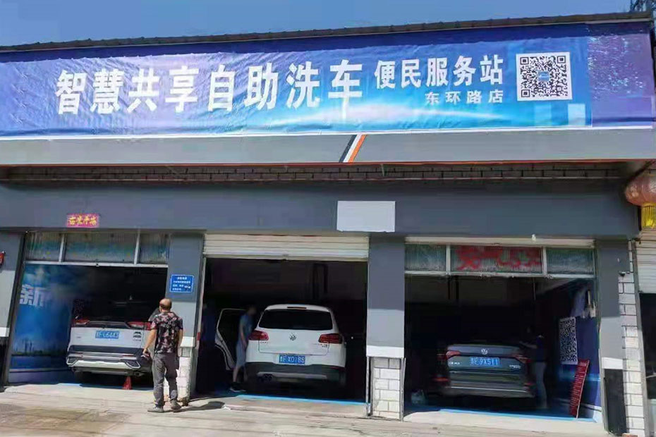 海威達(dá)
