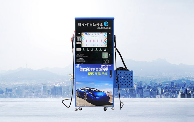 海威達(dá)